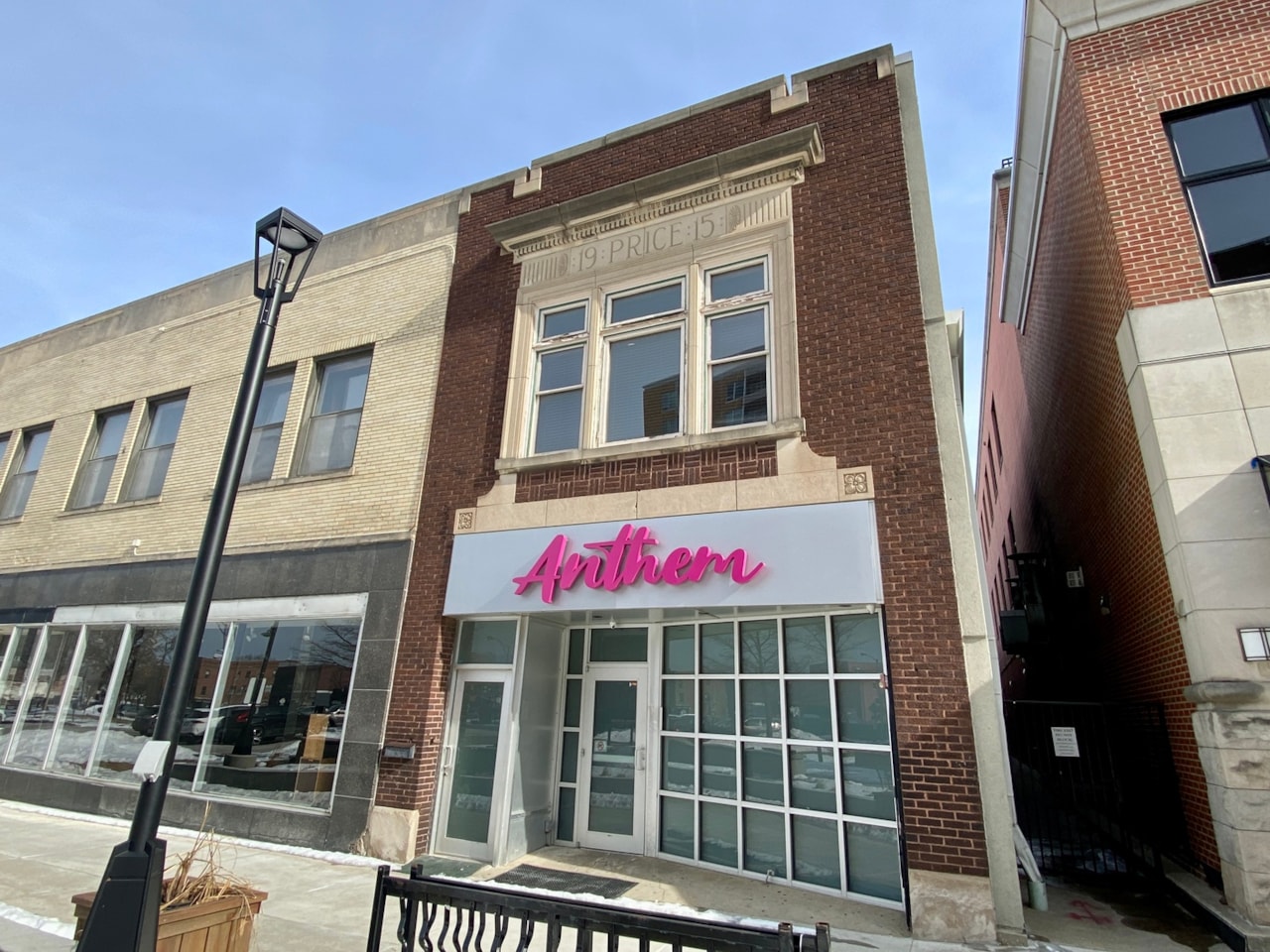 320 North Neil Street - 1